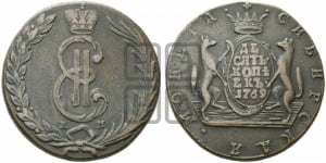 10 копеек 1769 года КМ (для Сибири)