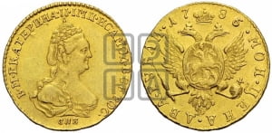 2 рубля 1785 года СПБ (для дворцового обихода)