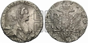 Рубль 1771 года СПБ/АШ ( СПБ, без шарфа на шее)