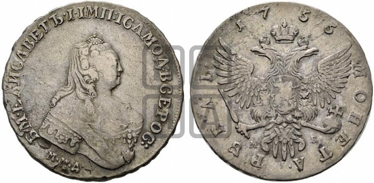 Рубль 1754 года (ММД под портретом, шея длиннее, орденская лента уже)