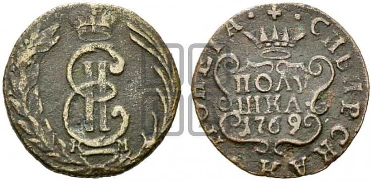 Полушка 1769 года (для Сибири)