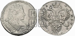 Рубль 1732 года (остальные разновидности, не выделенные редкостью)
