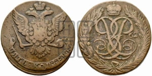 5 копеек 1762 года (без букв)