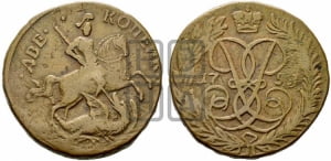 2 копейки 1758 года (гурт “ЕКАТЕРИНБУРГСКОГО ДВОРА”)