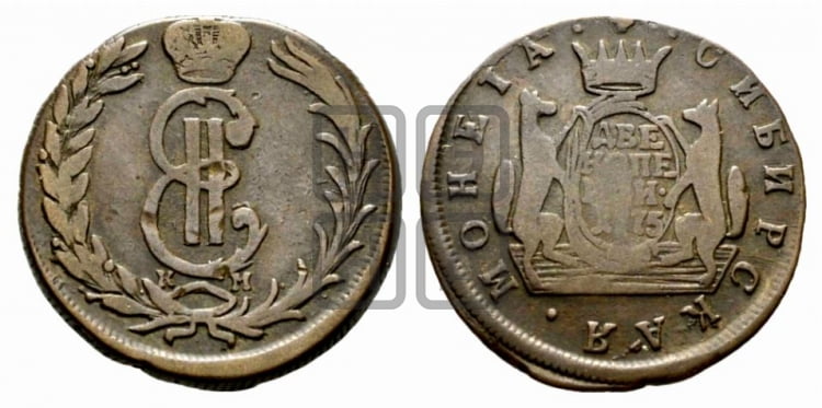 2 копейки 1775 года (для Сибири)