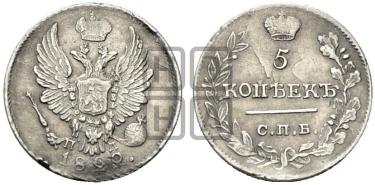 5 копеек 1822 года (крылья орла подняты)