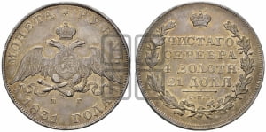 Рубль 1831 года СПБ/НГ (Орел с опущенными крыльями)