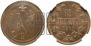 10 пенни 1911 года