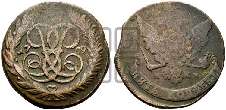 5 копеек 1759 года (ММ)