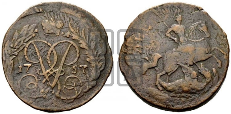 2 копейки 1757 года (гурт “ЕКАТЕРИНБУРГСКОГО ДВОРА”)