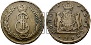 5 копеек 1773 года КМ (для Сибири)
