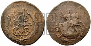 2 копейки 1763 года СПМ (СПМ, Санкт-Петербургский монетный двор)