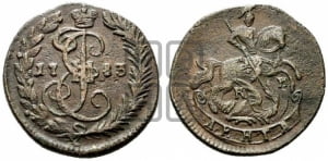 Денга 1783 года КМ (КМ, Сузунский монетный двор)