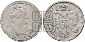 Рубль 1734 года (без броши на груди)