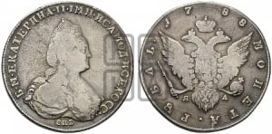 Рубль 1788 года СПБ/ЯА (новый тип)