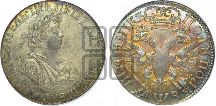 Полуполтинник 1702 года (архаичный тип, в венке ленты)