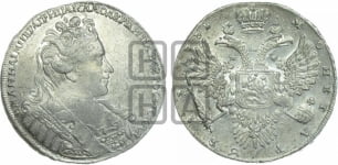Рубль 1731 года (с брошью на груди)