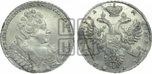 Рубль 1732 года (остальные разновидности, не выделенные редкостью)