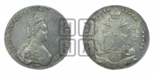 20 копеек 1786 года СПБ (новый тип)