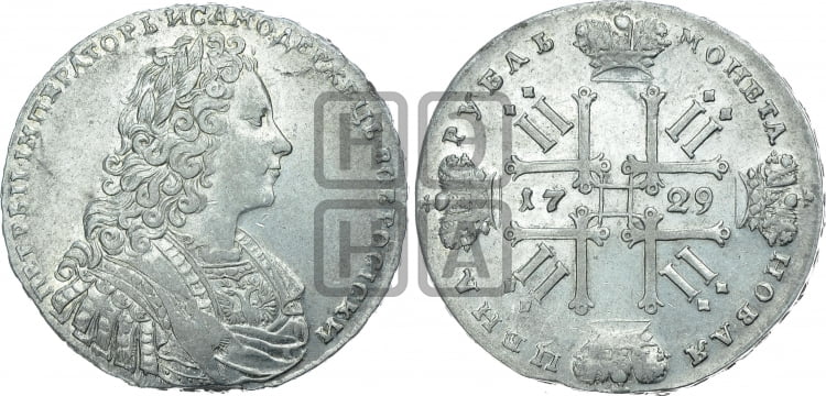 Рубль 1729 года (голова внутри надписи, со звездой на груди, без лент и банта)