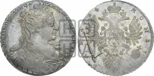 Рубль 1734 года (Большая голова, крест короны делит надпись, тройная складка над корсажем)