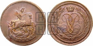 Копейка 1757 года (с вензелем Елизаветы I). Новодел.