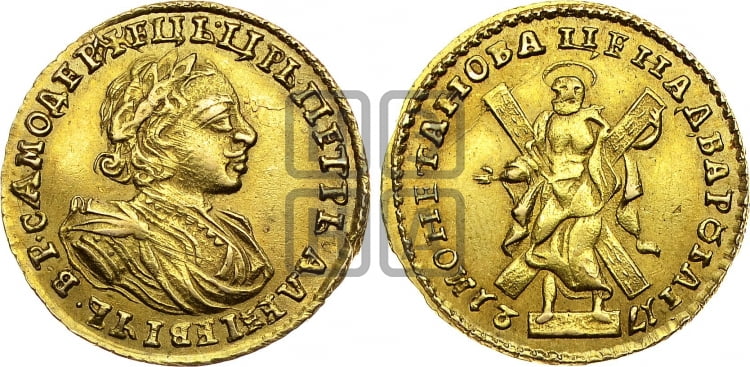 2 рубля 1721 года (портрет в латах)