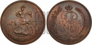 2 копейки 1765 года (ЕМ, Екатеринбургский монетный двор). Новодел.
