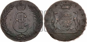 5 копеек 1767 года (для Сибири)