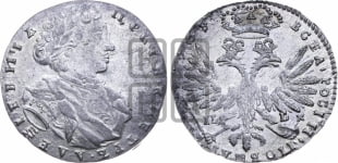 Тинф 1708 года IL-L (со знаком IL или  ILL)