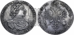 1 рубль 1718 года OK/L (портрет в латах, знак медальера ОК, инициалы минцмейстера L)