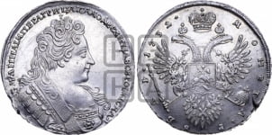 Рубль 1732 года (звезды разделяют надпись реверса)