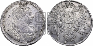 Рубль 1734 года (тип 1735 года, без кулона на груди)