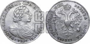 Полтина 1718 года OK/L (портрет в латах, без пряжки на плече, знак медальера ОК, инициалы  минцмейстера L или LL)