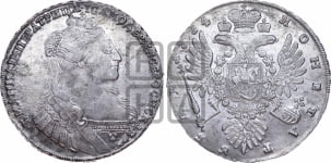 Рубль 1734 года (тип 1735 года, с кулоном на груди)
