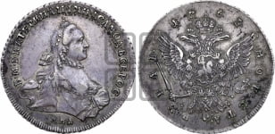 Рубль 1763 года ММД/EI (с шарфом на шее)