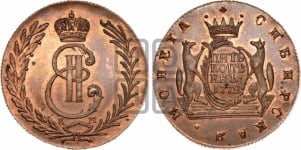 5 копеек 1772 года КМ (для Сибири). Новодел.