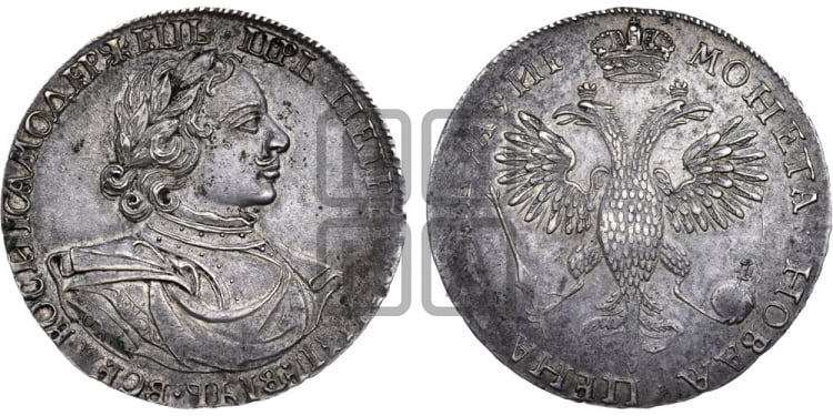 1 рубль 1718 года (портрет в латах, знак медальера ОК, инициалы минцмейстера L)