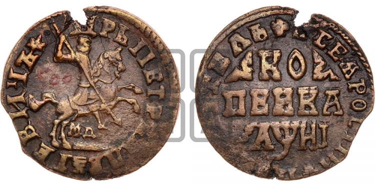 1 копейка 1718 года (МД, всадник без плаща,  голова всадника разделяет надпись)