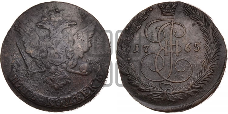 5 копеек 1765 года (ЕМ, Екатеринбургский монетный двор)