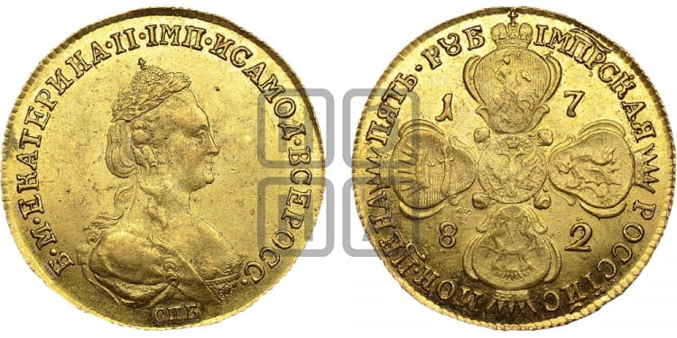 5 рублей 1782 года (новый тип, шея длиннее)