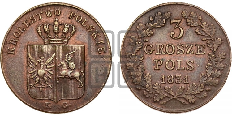 3 гроша 1831 года