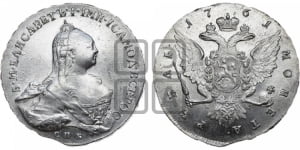 Рубль 1761 года СПБ / Н К (СПБ, портрет “Ивановский”)