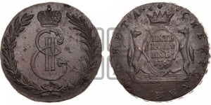 5 копеек 1767 года (для Сибири)