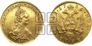 2 рубля 1785 года СПБ (для дворцового обихода)