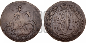 2 копейки 1794 года АМ (АМ, Аннинский монетный двор)