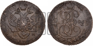5 копеек 1796 года ЕМ (Павловский перечекан)