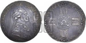 1 рубль 1796 года СПБ/CLF. Новодел.