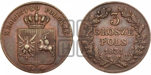 3 гроша 1831 года KG