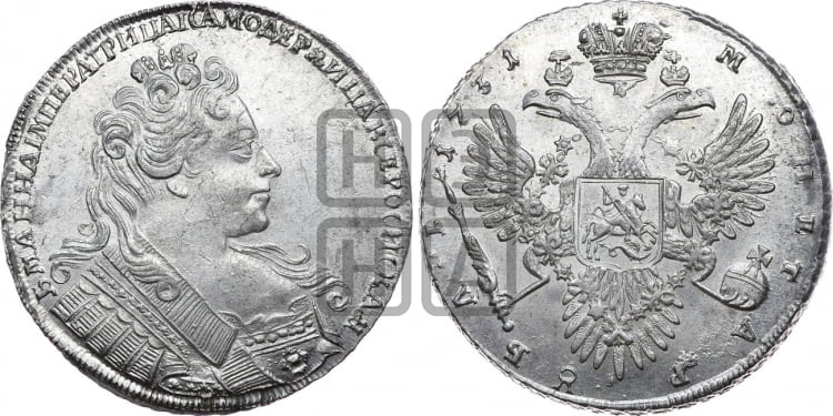 Рубль 1731 года (с брошью на груди)